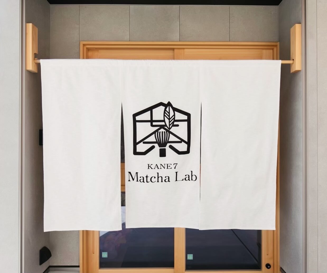 producator matcha Kaneshici Hatakeyama din Uji, Kyoto